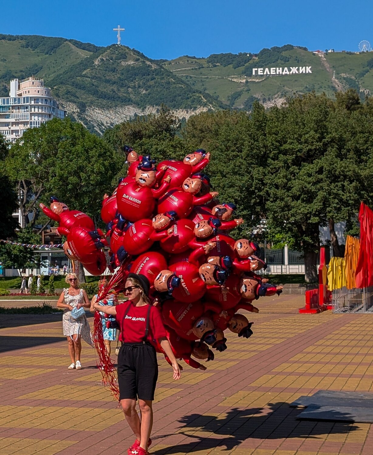 Photo #14089888