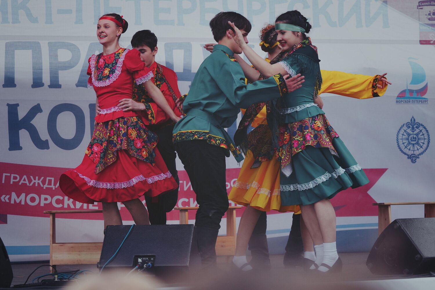 Photo #14090032