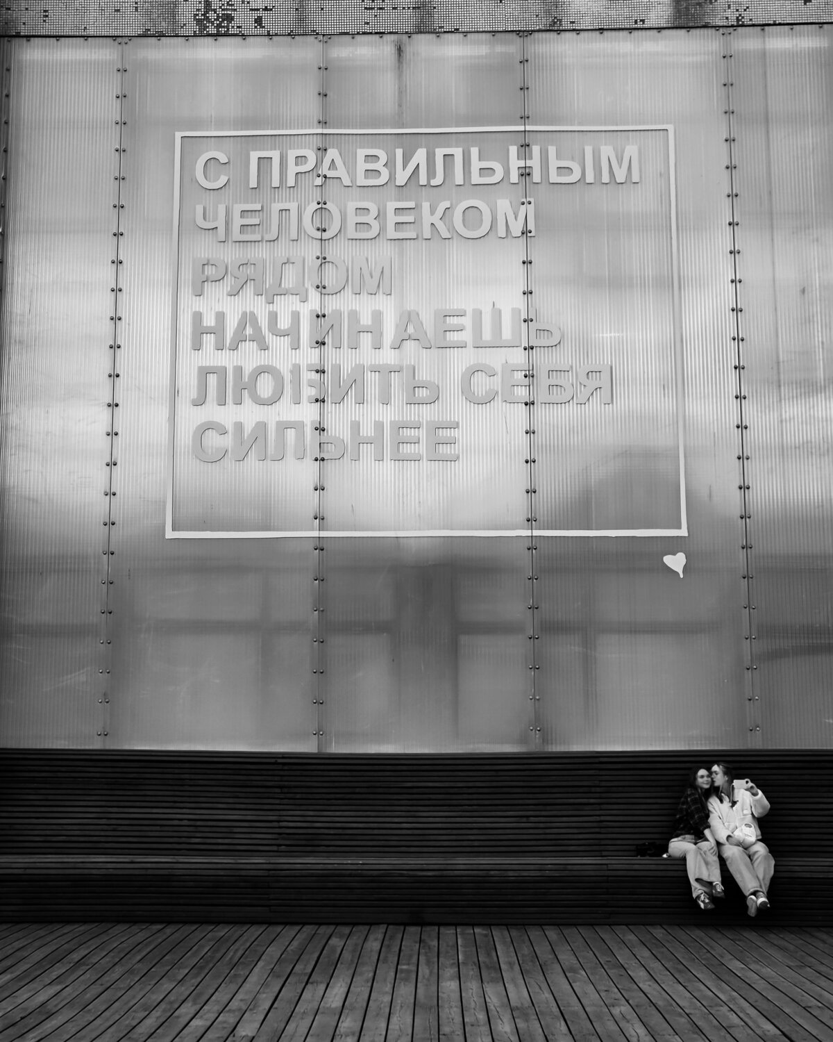 Photo #14090661