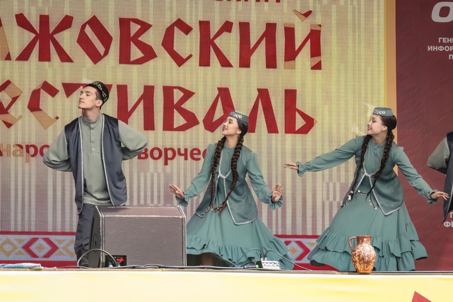 Photo #14090752