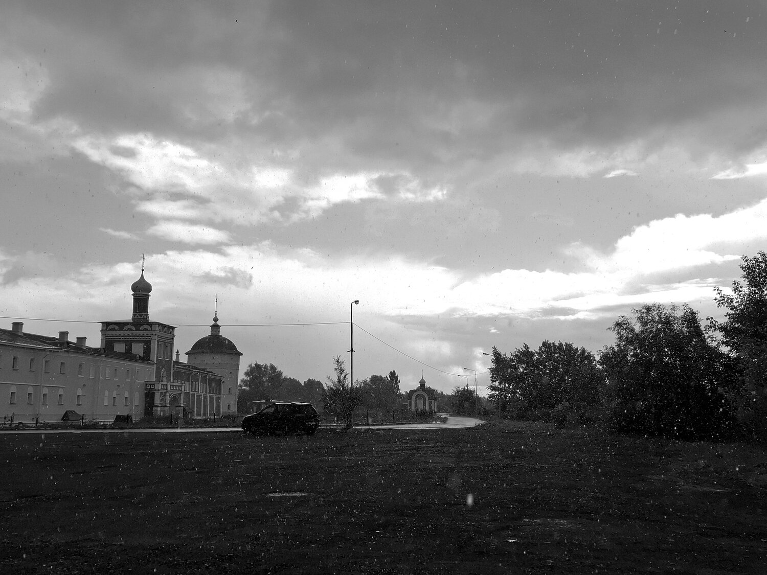 Photo #14091524