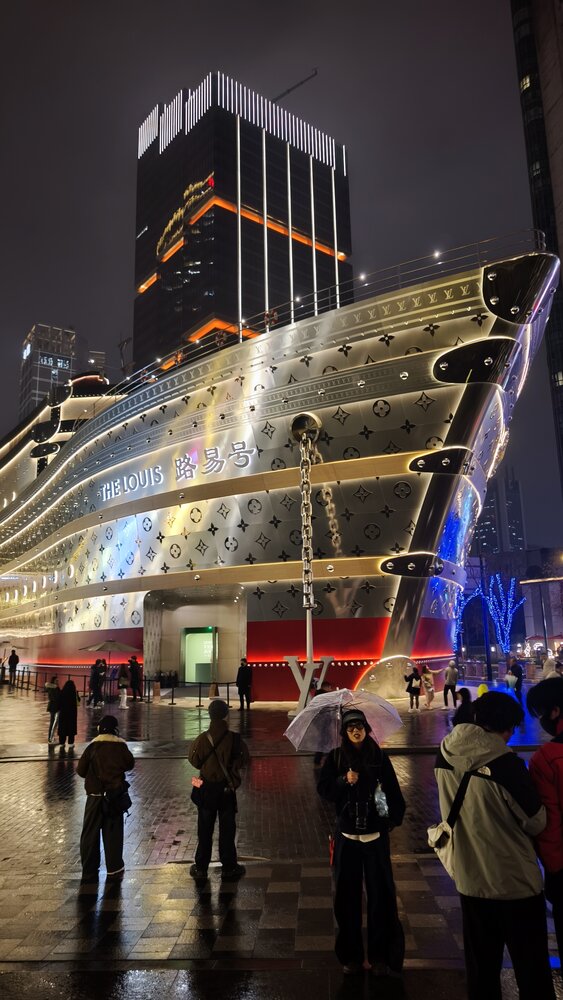 Night in Shanghai