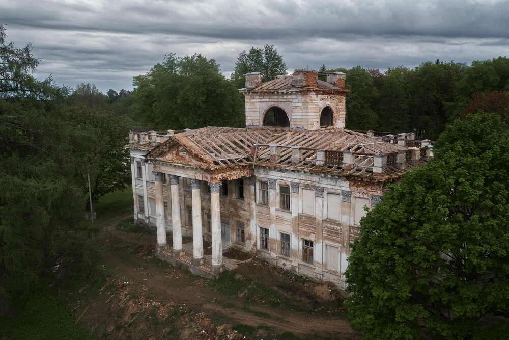 Жемыславль