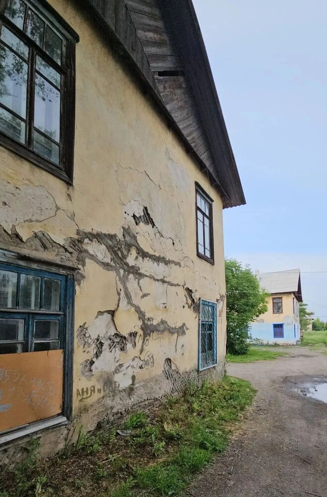 Photograph by Ольга Пришедько
