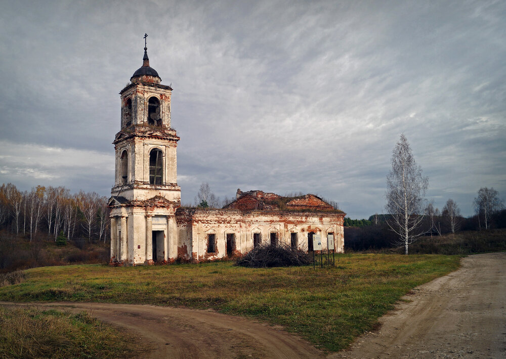 Photograph by Чумаков Александр