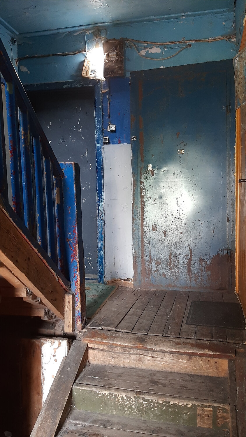 Photo #14093518