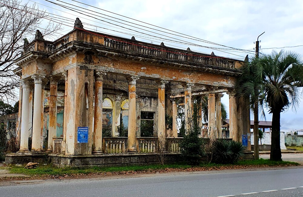 The old station