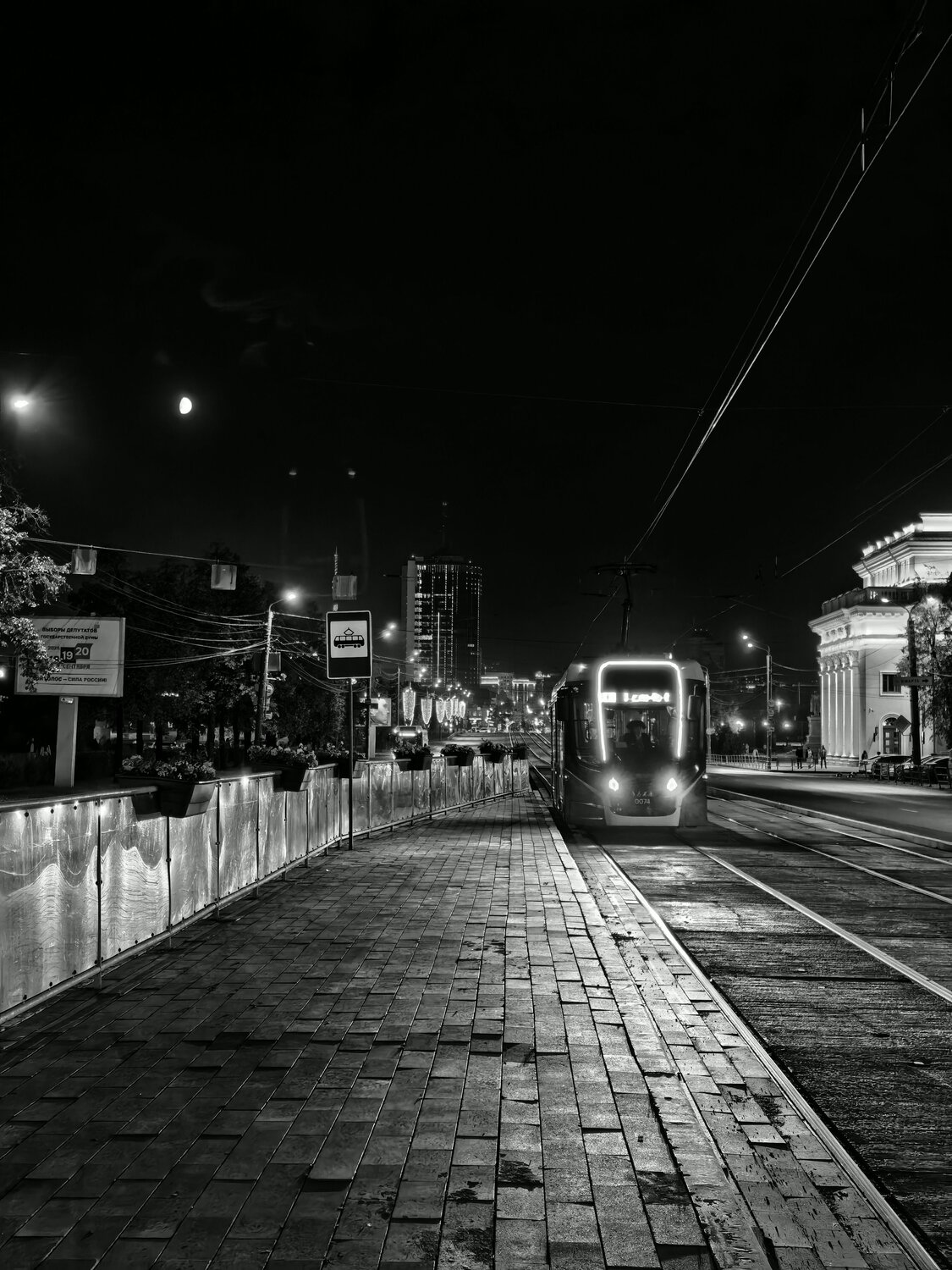 Photo #14095368