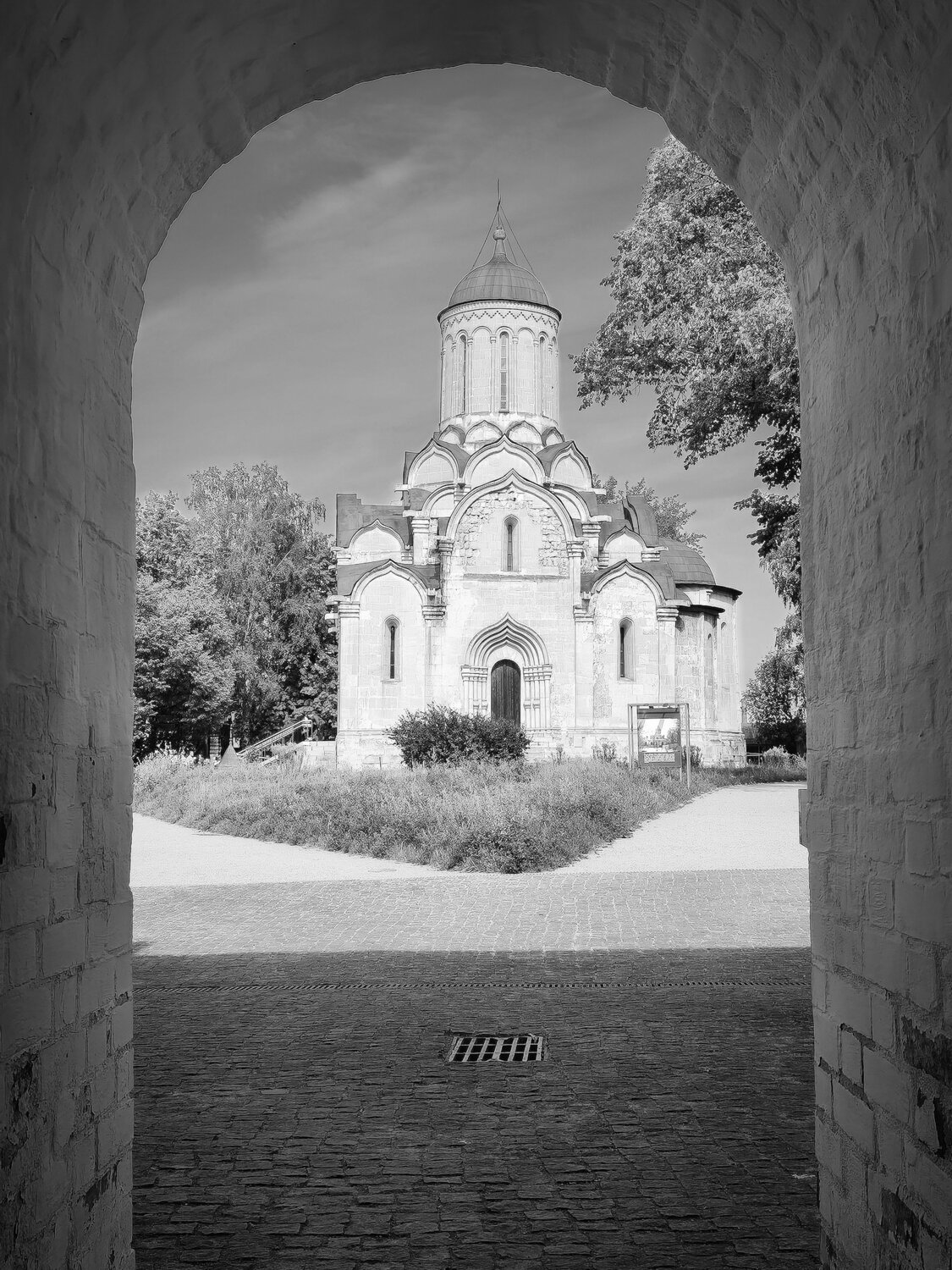 Photo #14096849