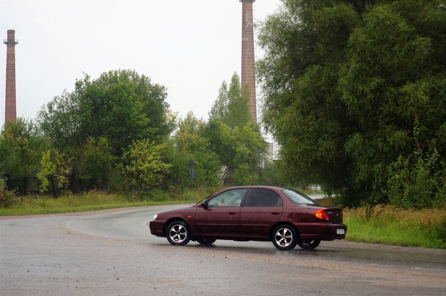 Photo #14097234