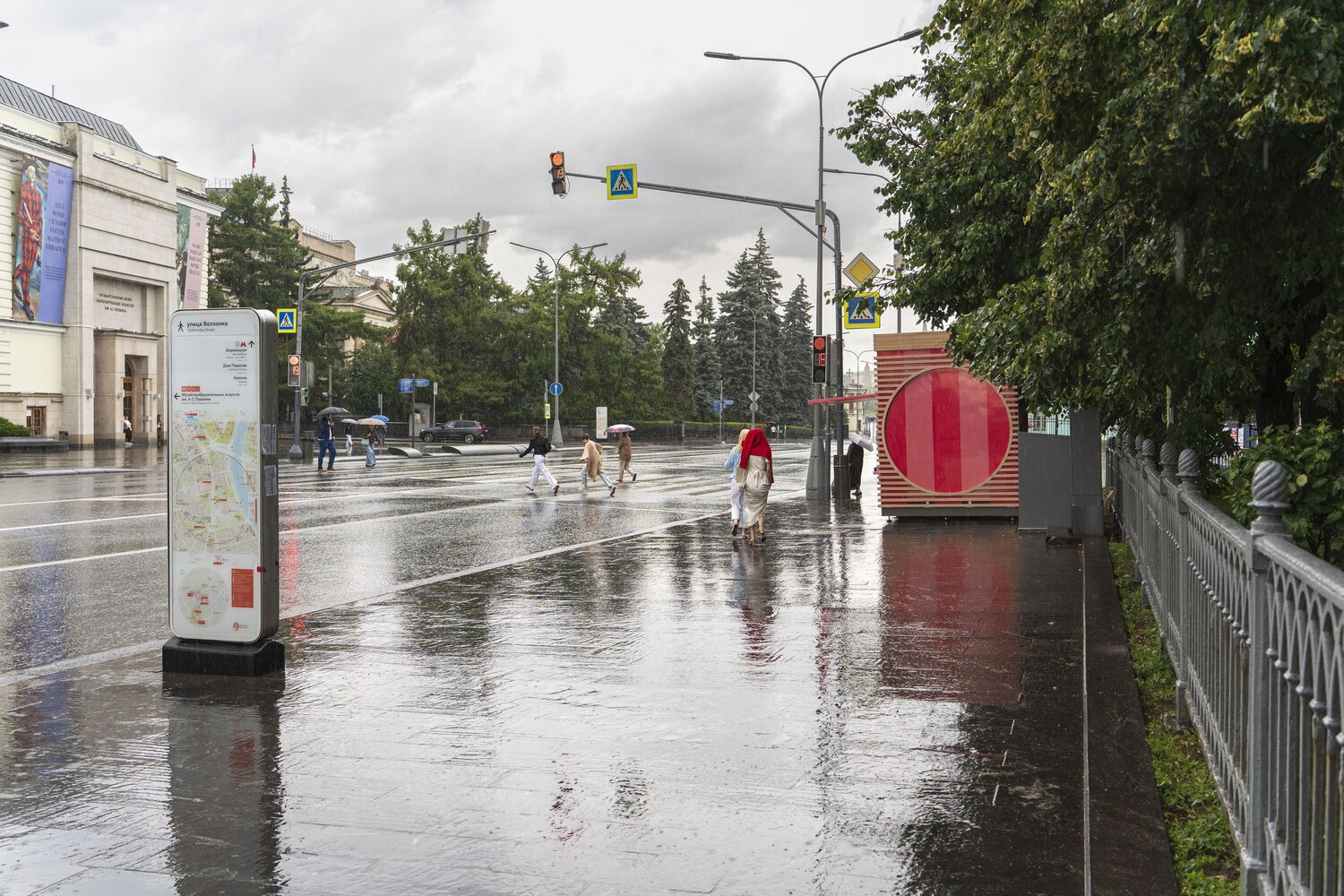 Photo #14097629
