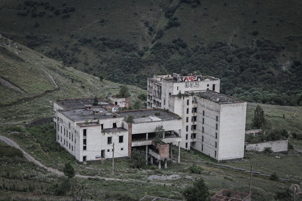 Где-то в горах