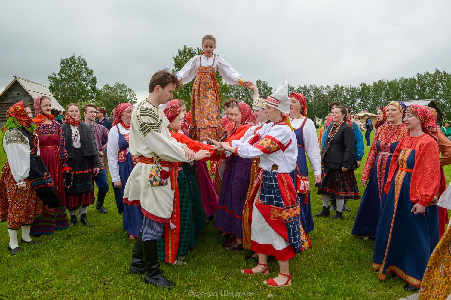 Photo #14098295