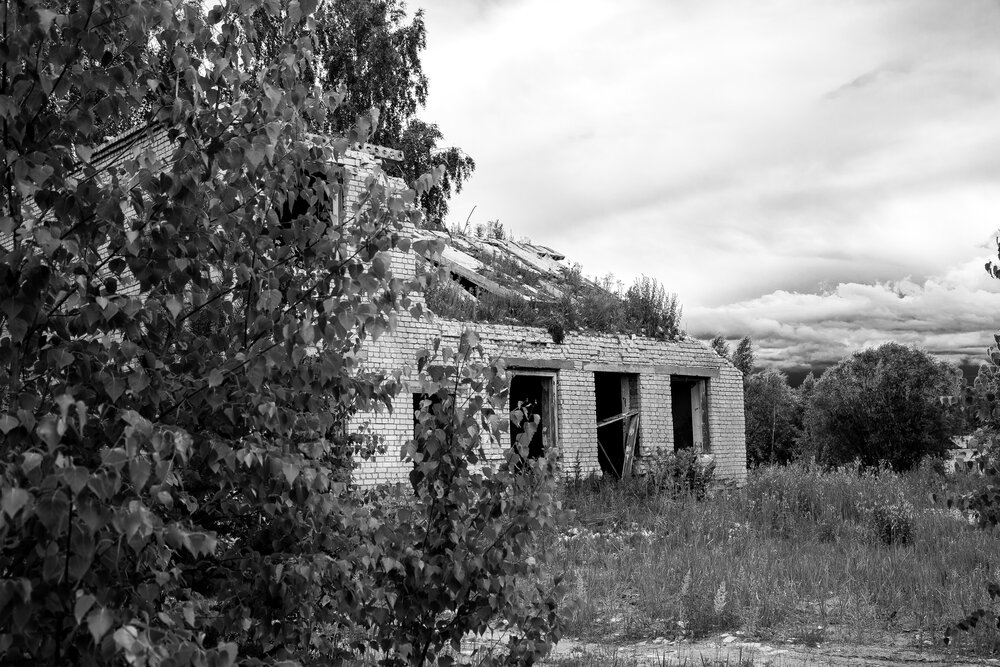 Photograph by Ольга Осинина
