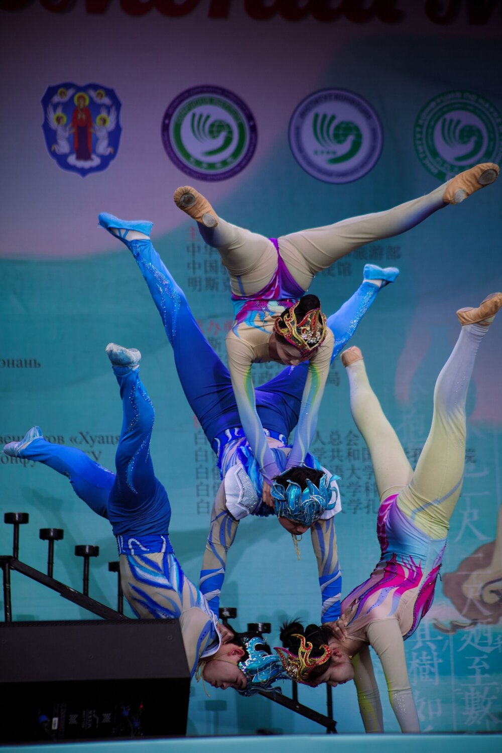 Photo #14099465