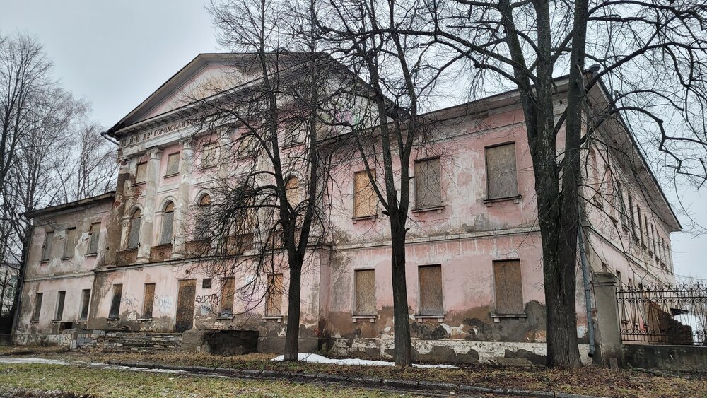 Photograph by Денис Дулин