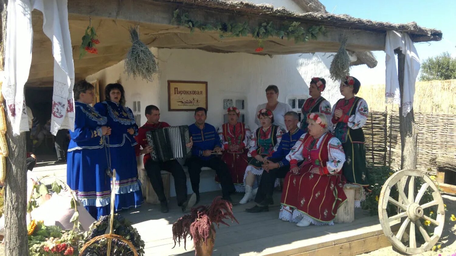 Photo #14099772