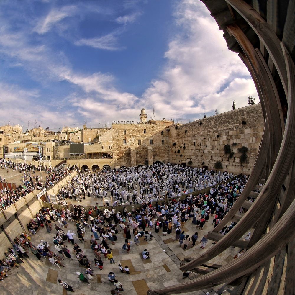Иудейский Иерусалим - одна из граней религиозного треугольника...
