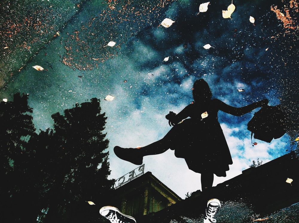 Запределье