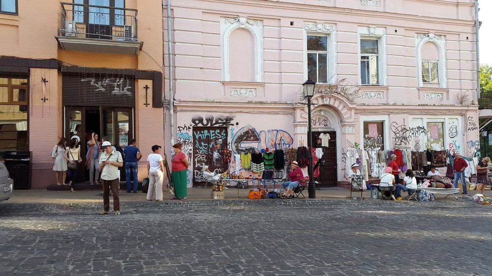 Photo #1411941