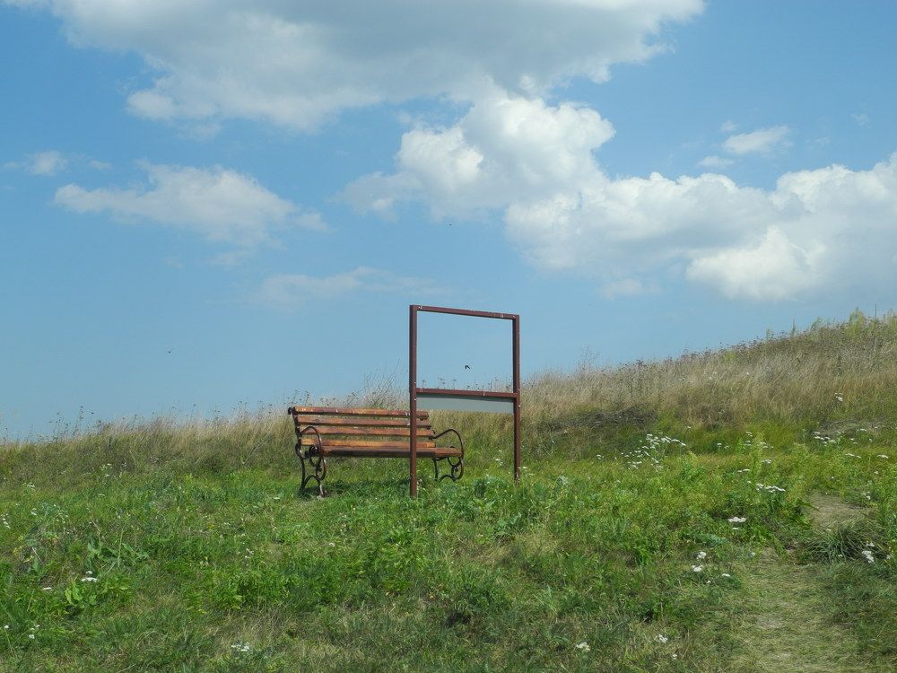 Музей невидимок для Невидимок.