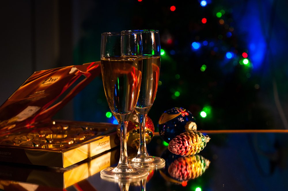 С Новым Годом