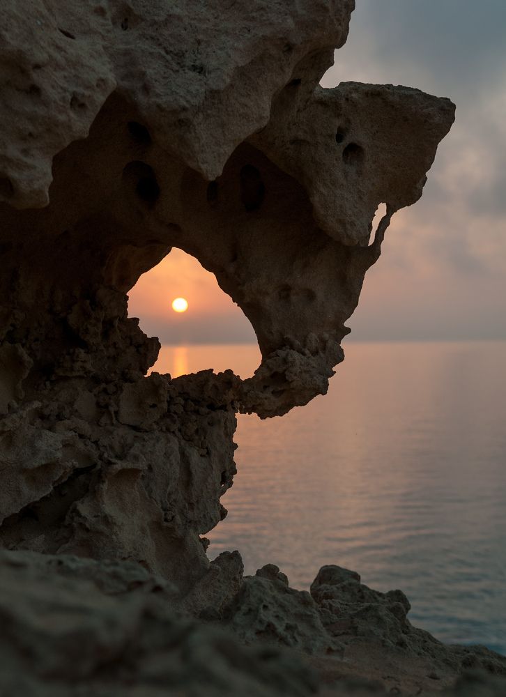 Пойманное Cолнце