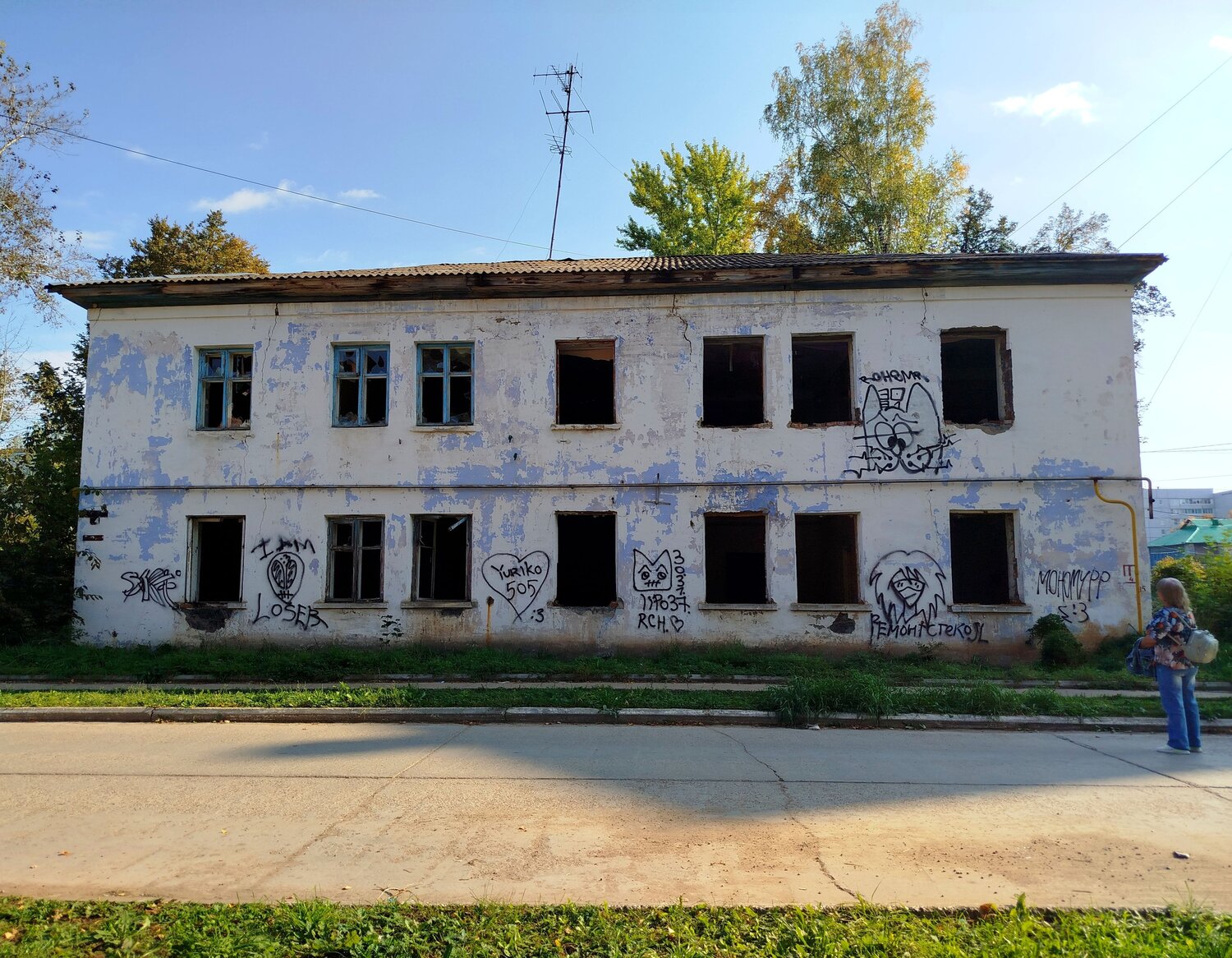 Расселены, заброшены