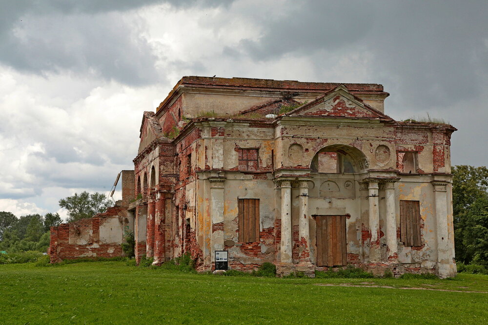 Photograph by Александр Кожевников