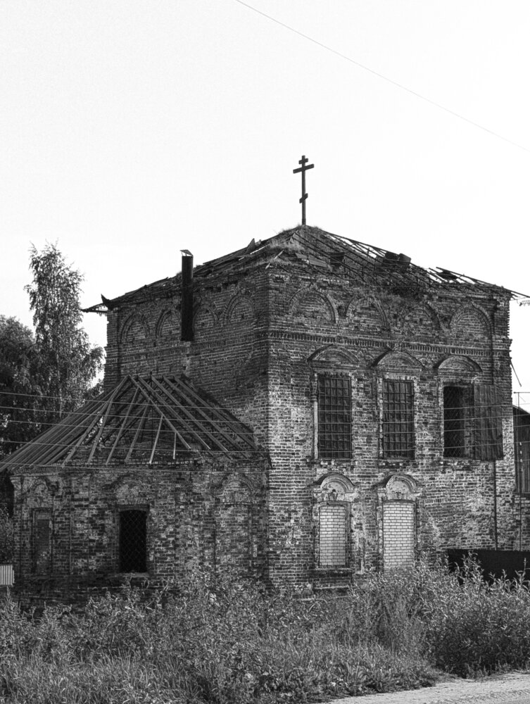 Photo #14101644