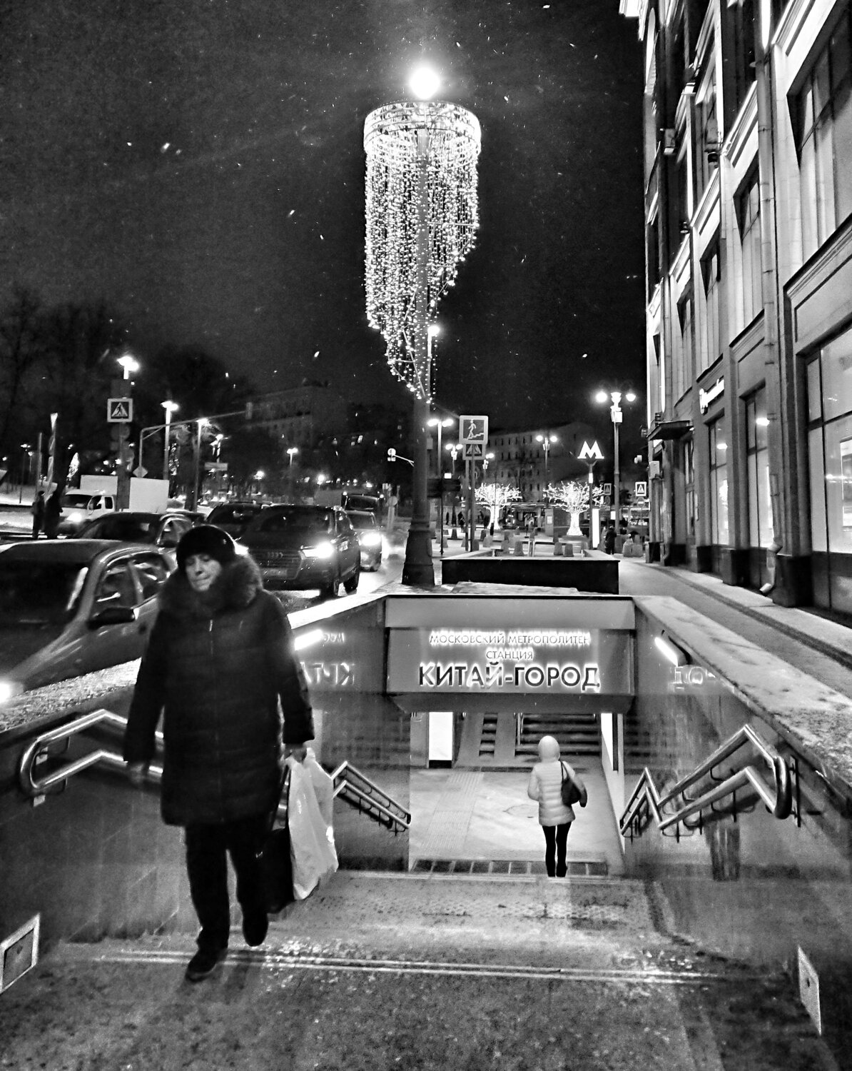 Photo #14101806