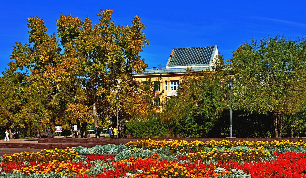 Осень в парке.