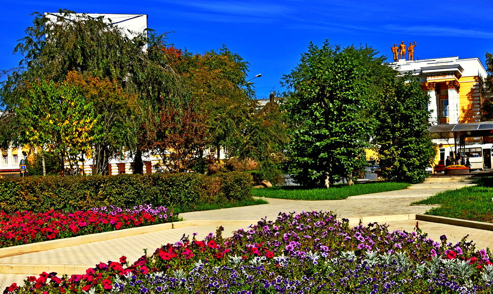 Сквер.