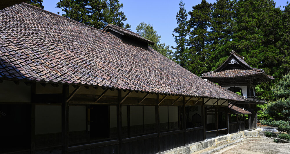 Sekishu Tiles