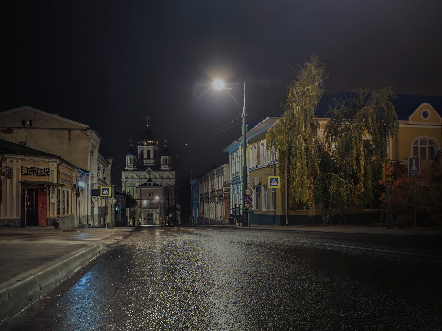 Photo #14102432