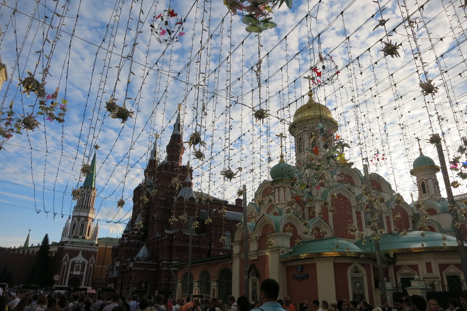 Photo #14103138