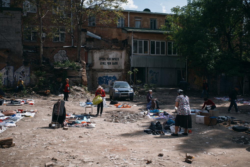 Photograph by Терников Александр