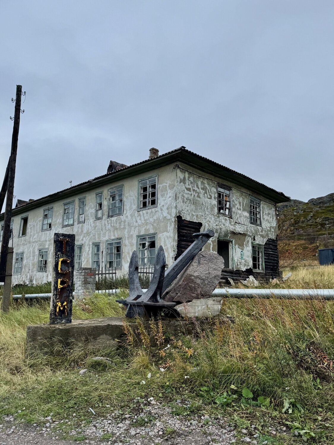 Photo #14104188