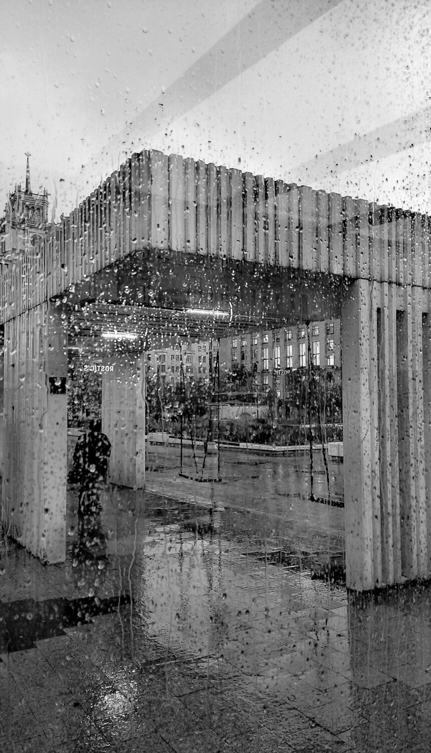 Photo #14104335