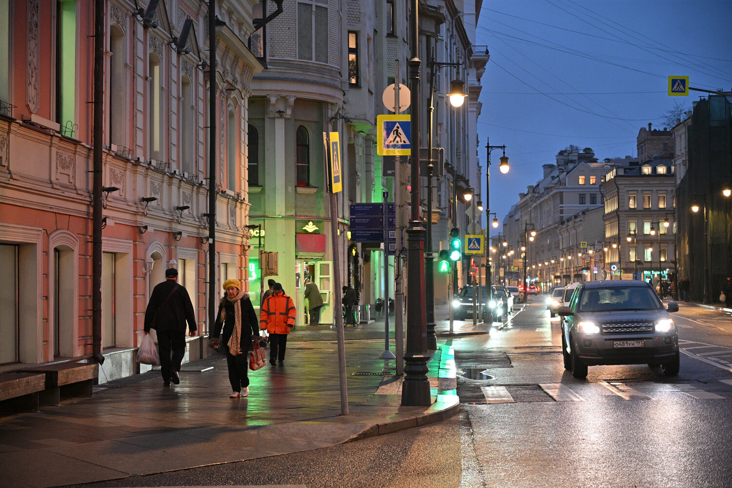 Photo #14104576
