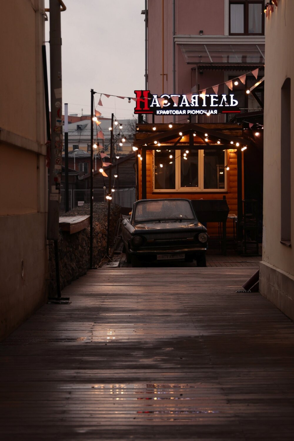 Photo #14104959