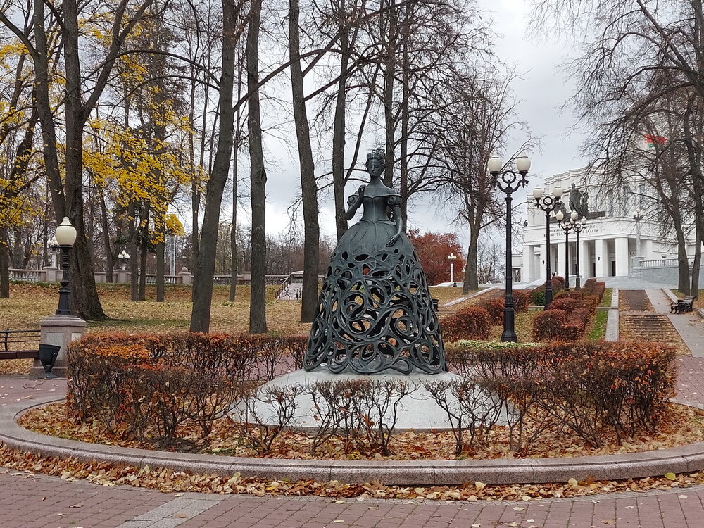 Осень в городе