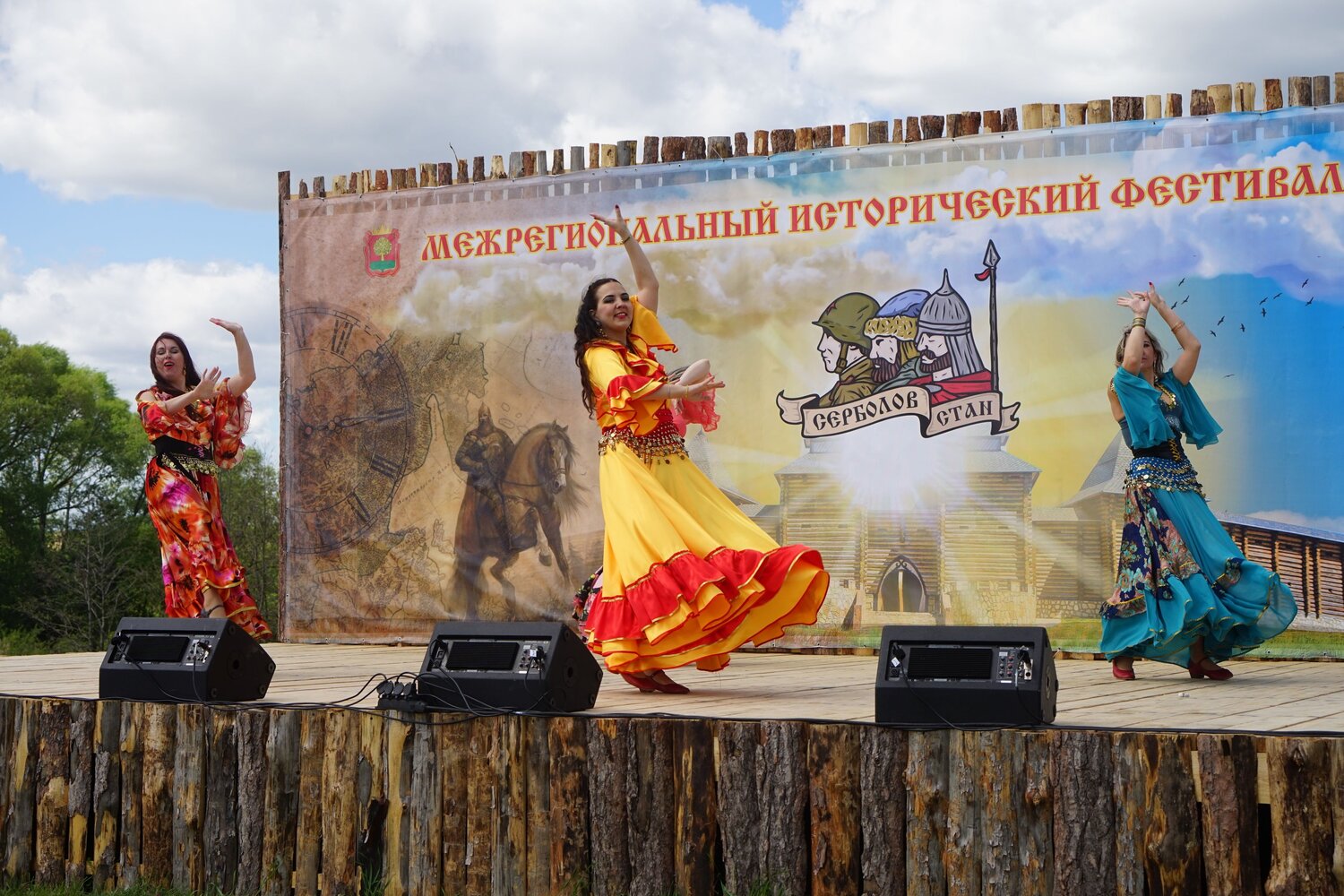 Photo #14105137