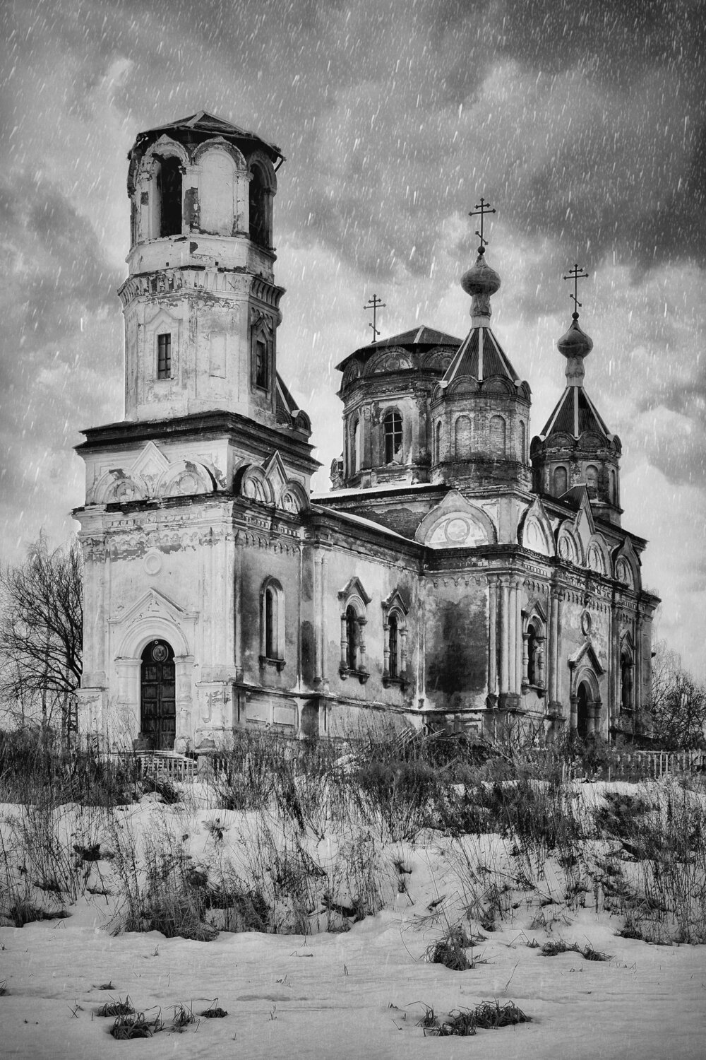 Церковь Троицы Живоначальной