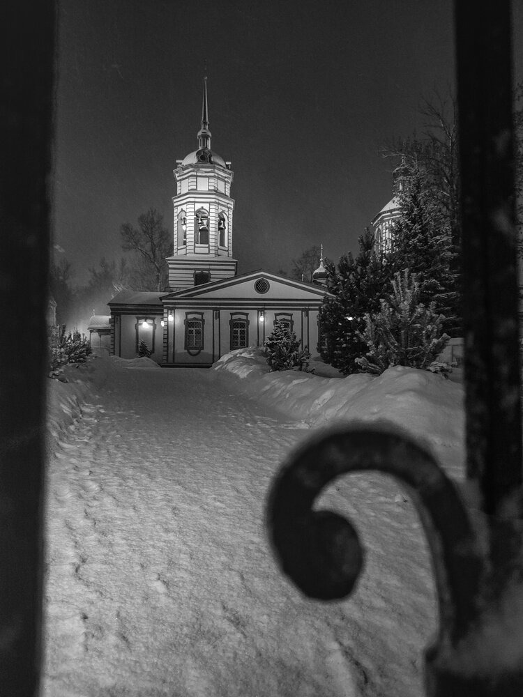 Photograph by Елена Третьякова