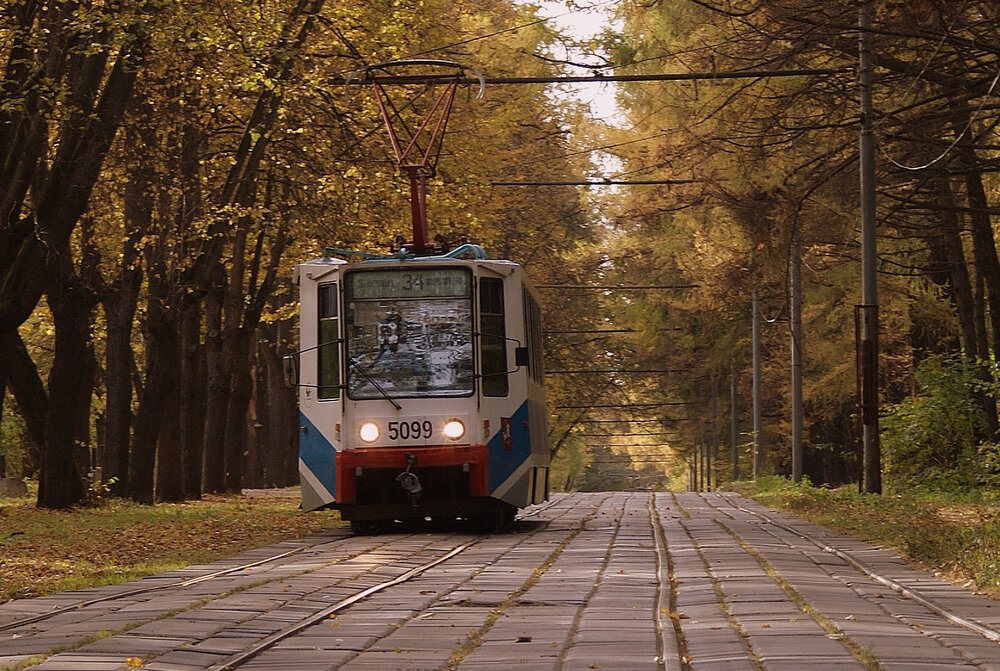 Осенний трамвайчик