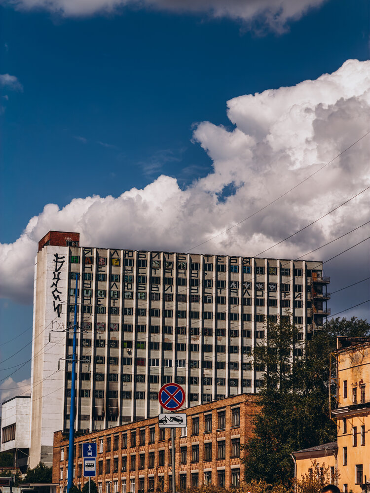 Фотография автора Марина