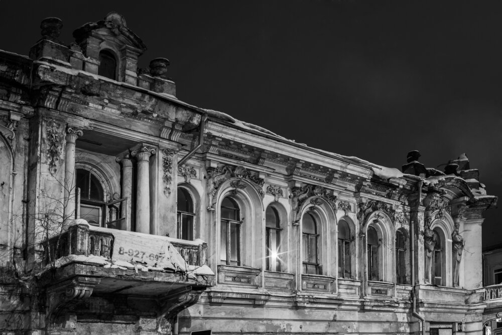 Photograph by Татьяна Клименко