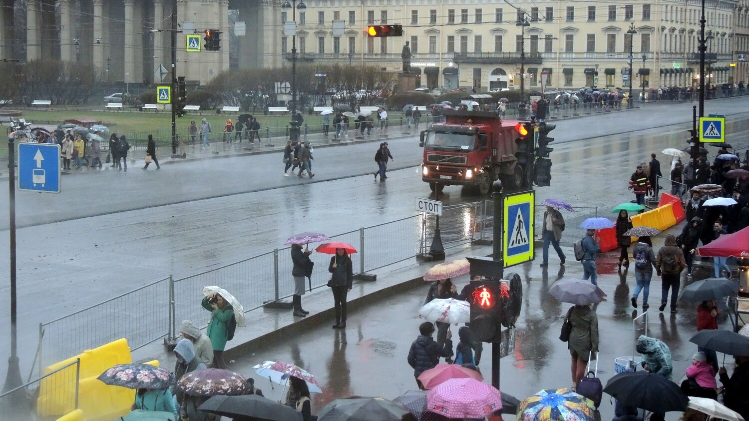Photo #14107531
