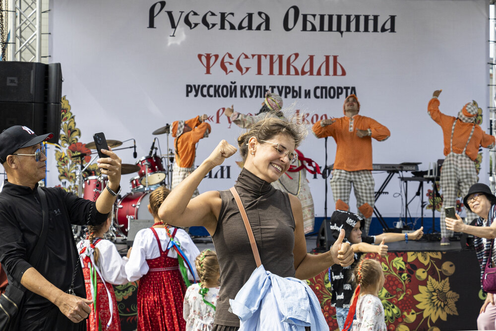 Photograph by Sergey Tsubanov